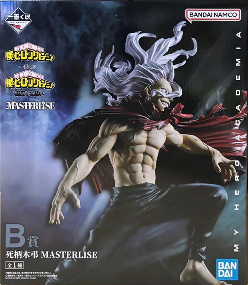 In stock Bandai Ichiban Lottery My Hero Academia Conflicting Thoughts Prize B Tomura Shigaraki  Genuine Original Toy Figures
