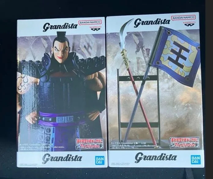 Offiziell lizenziertes BANPRESTO Grandista Kingdom Ouki Figuren Anime Modell Spielzeug