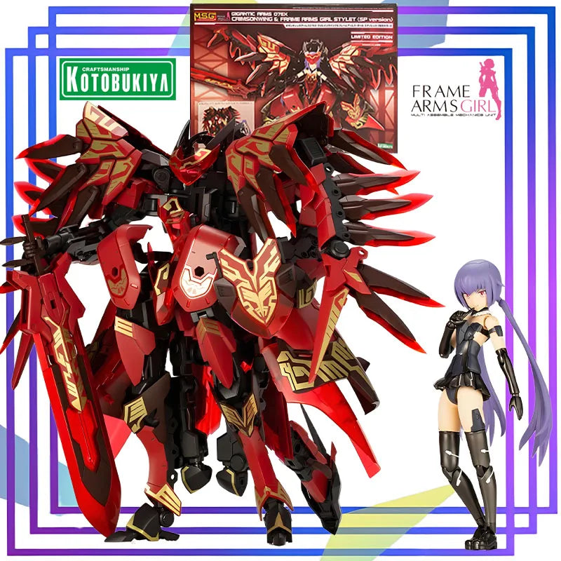 Kotobukiya Original Series《M.S.G Giant God Mecha 07EX: Scarlet Wing Short Sword》Figure Assembly Model Toys Collectible Model