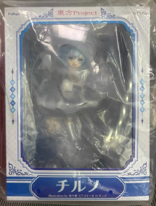 【SF】In Stock F:NEX Re Life A Different World From Zero REM Figures Model Collection Gift