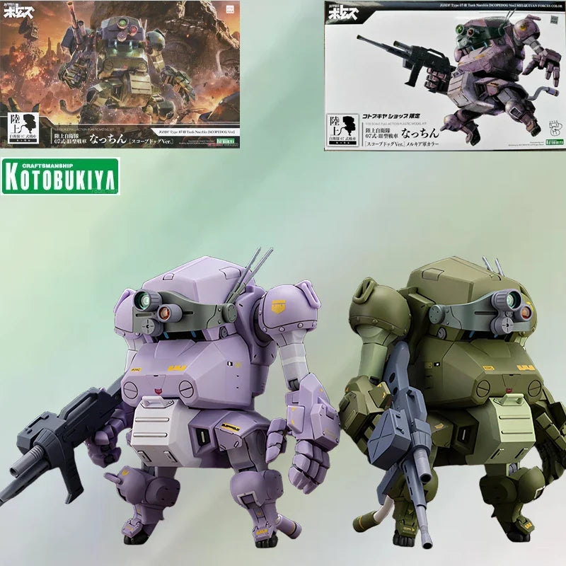 KOTOBUKIYA Original JGSDF Type 07 Tank Nacchin SCOPEDOG Ver MELQUIYAN FORCES COLOR Anime Action Figure Assembly Model Toys