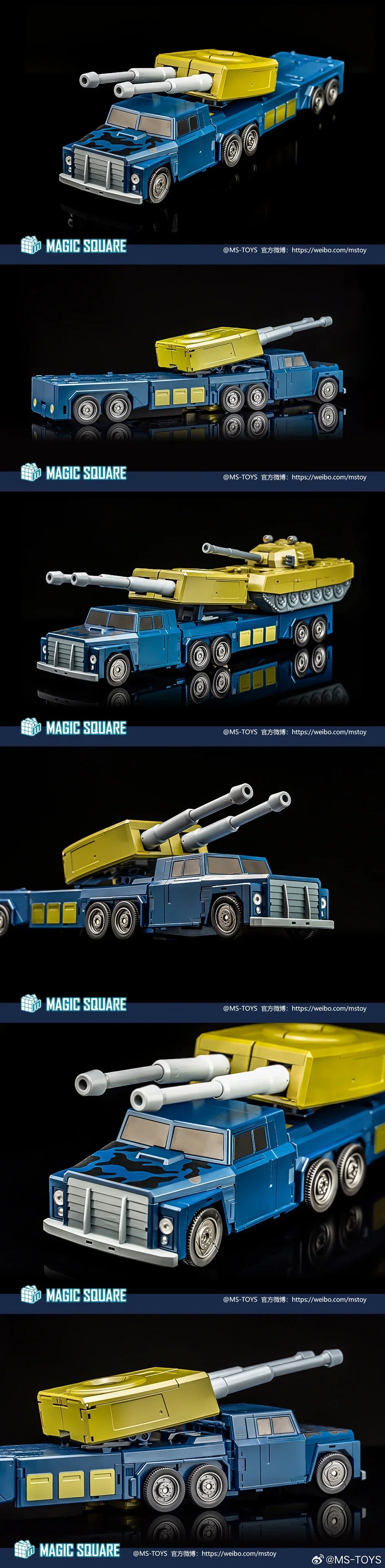 [In Stock] Magic Square MS-TOYS MS-05 MS05 Night Tracer Heavy Gunner MP Scale Robot Transformation Figure of Toy Action Figure
