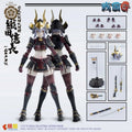 Auf Lager Original Keepgoing Warring States G Serie Oda Nobunaga weiblicher Soldat 1/12 Actionfigur Modell Spielzeug Sammlergeschenke
