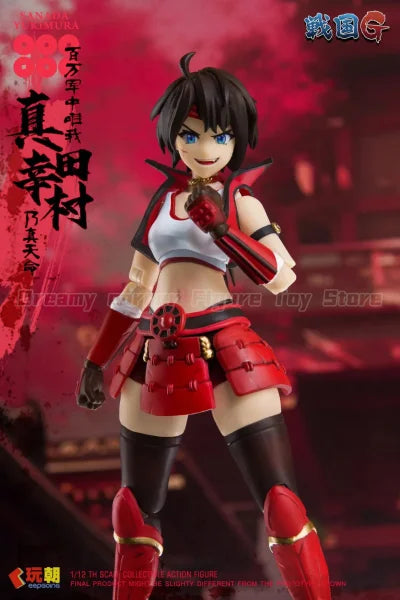 【In Stock】Original KEEPGOING Warring States G Series Oda Nobunaga Sanada Yukimura 2PCS 1/12 Action Figure Toy Model Gift