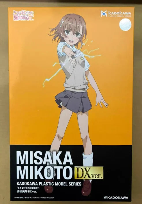 【SF】 in Stock KADOKAWA PLASTIC MODEL SERIES Toaru Kagaku No Railgun Bilibili Figures Original Collection Gift