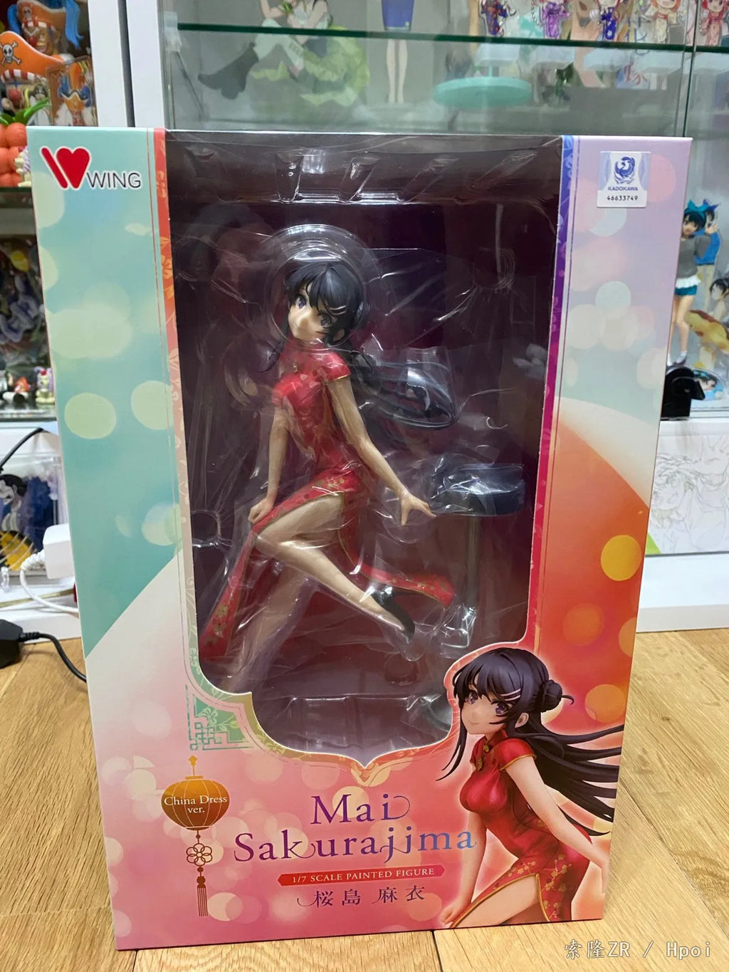 Original in Stock GSC Youth Guy Sakurajima Mai 1/7 Figures Model Toy Gift Collection Ornament