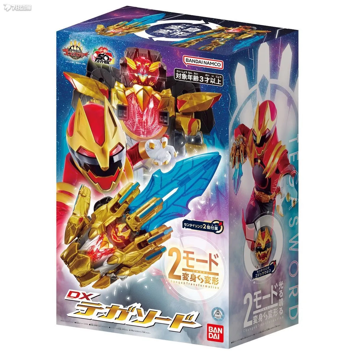 Bandai Genuine DX No.1 SENTAI GOZYUGER TEGASWORD Leon Buster 50 Sentai Ring Figure Toys Gift Collectible Model