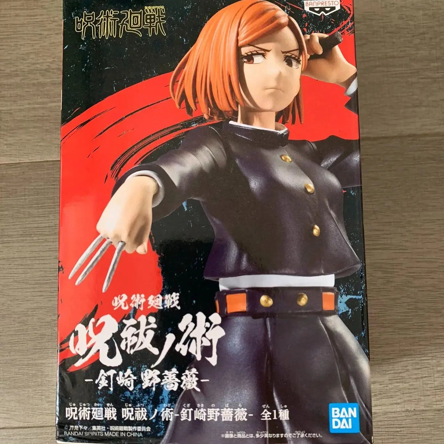 In Stock Bandai Original Jujutsu Kaisen Kugisaki Nobara Banpresto Anime Action Figures Model Toys desktop Ornament collect Gifts