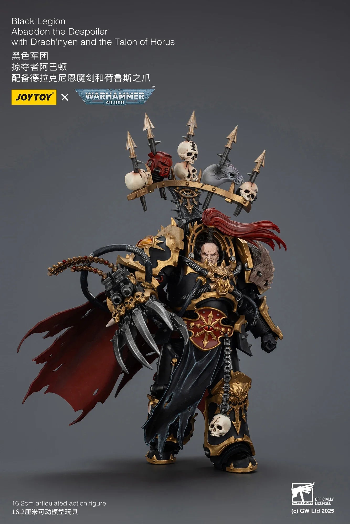 [Pre-Order]1/18 JOYTOY Action Figure 40K Black Legion Abaddon the Despoiler with Drach'nyen and the Talon of Horus Anime Toy