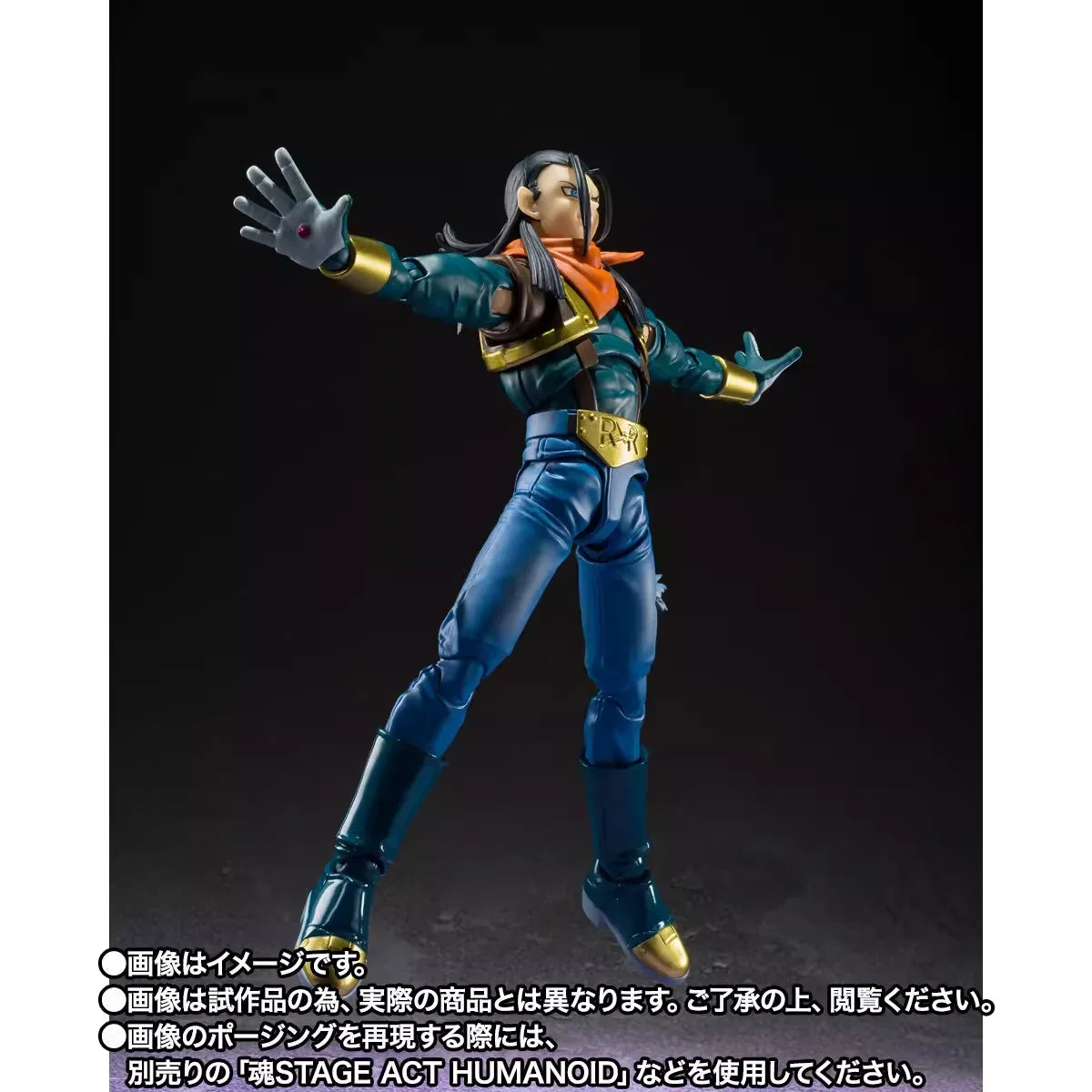 Original S.H.Figuarts Dragon Ball GT Super Android 17 Anime Figure Toy BANDAI Genuine PVC Model Collection Action Figurine Gift