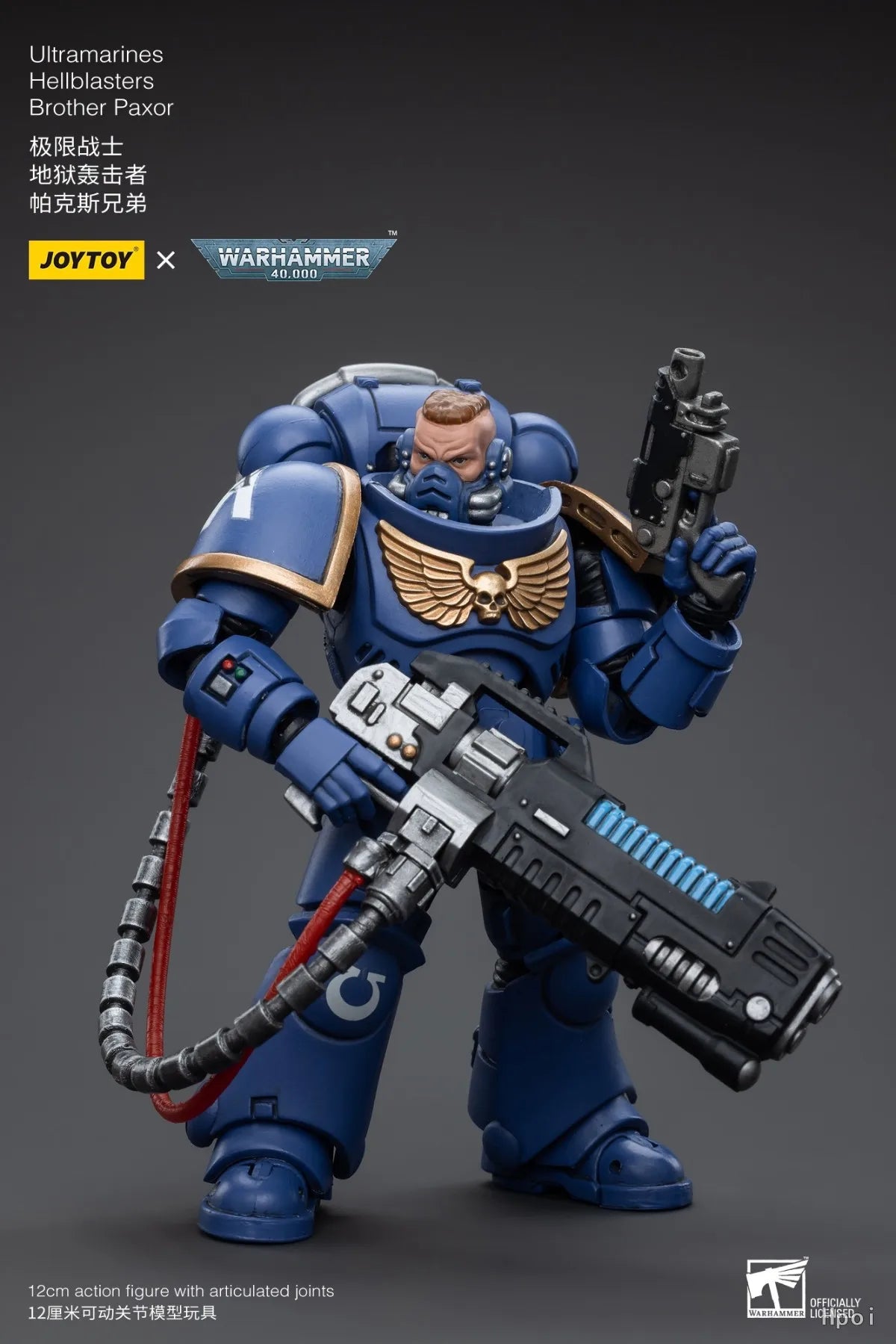 【FS】JOYTOY  Warhammer 40K  Scale 1/18 Action Figures Ultramarines Hellblasters Brother Paxor   Models Toys Gifts