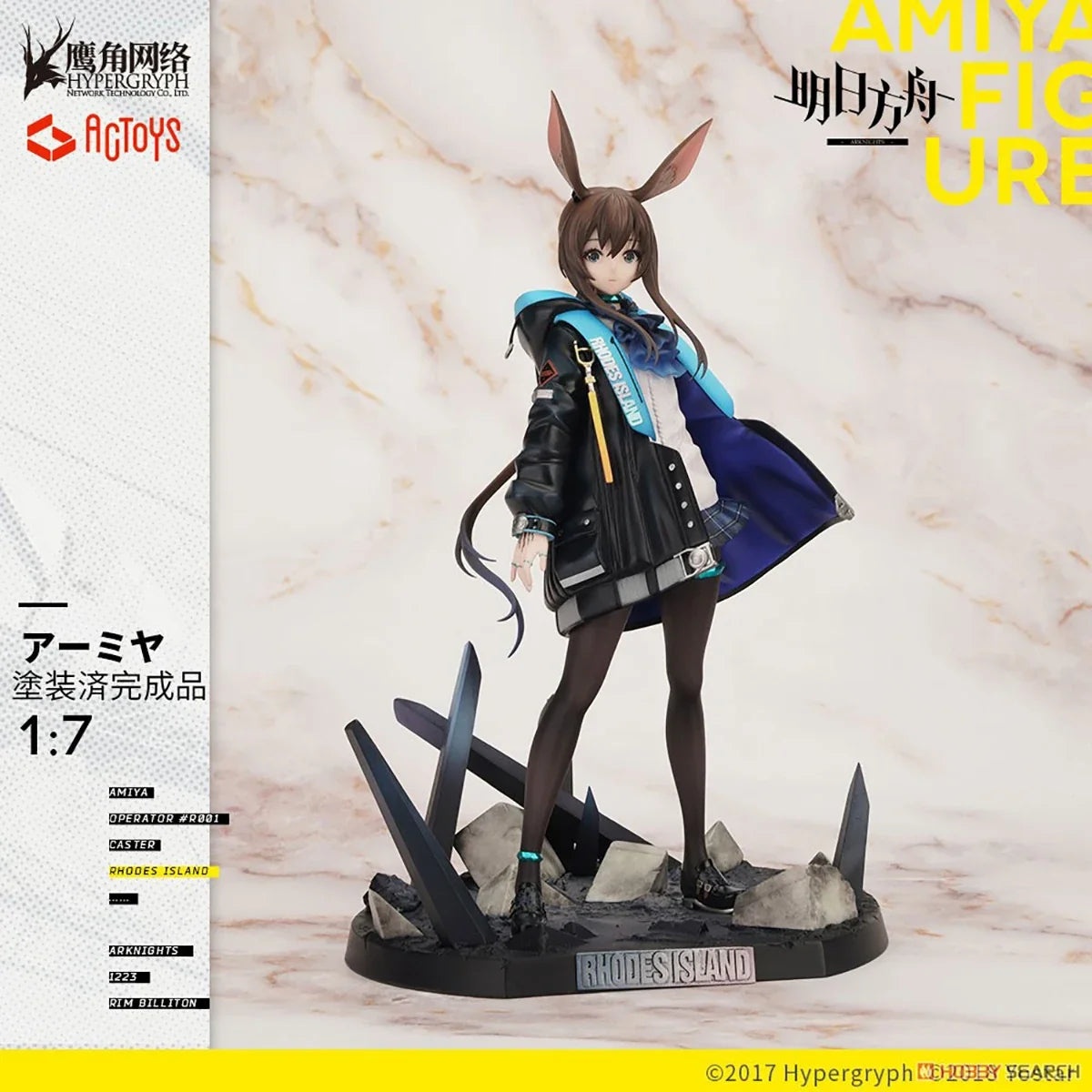 Original Genuine Actoys Arknights Amiya 1/7 H=270mm Game Anime Character Figure Decoration Collection Gift Toy Emontoys Revolve