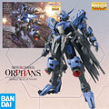 Authentic In Stock Bandai MG Mobile Suit Gundam: Iron-Blooded Orphans Gundam Barbatos Lupus & Gundam Vidar Collectible Model toy