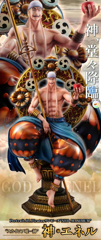 【In Stock】MegaHouse POP ONE PIECE NEO-MAXIMUM The Only God of The Kingdom of God Eneru Figures Toys Ornaments
