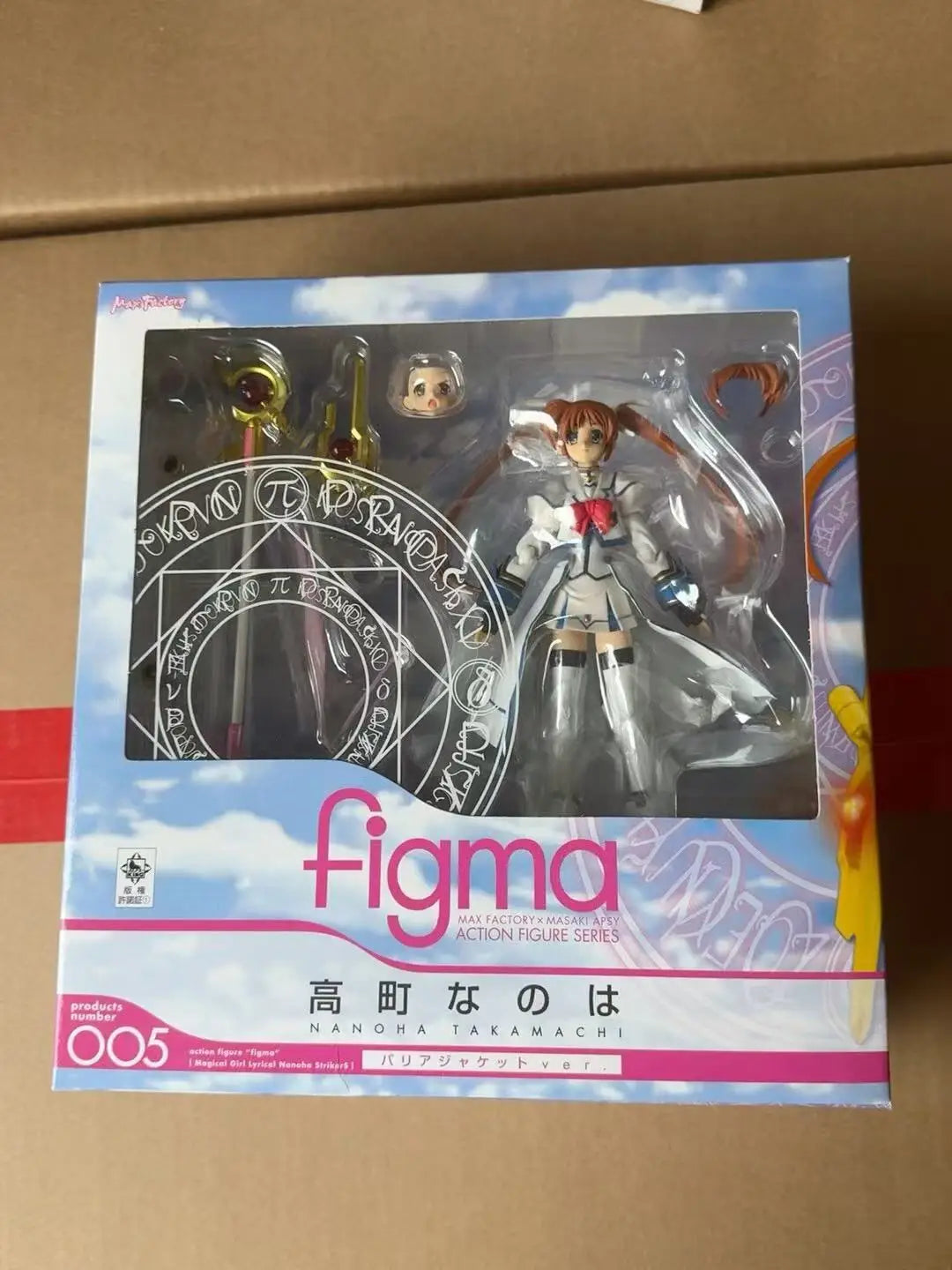 ã€Sofort lieferbarã€‘Max Factory Figma 005 Mahou Shoujo Lyrical Nanoha, Nanoha Takamachi Actionfigur, SammlerstÃ¼ck