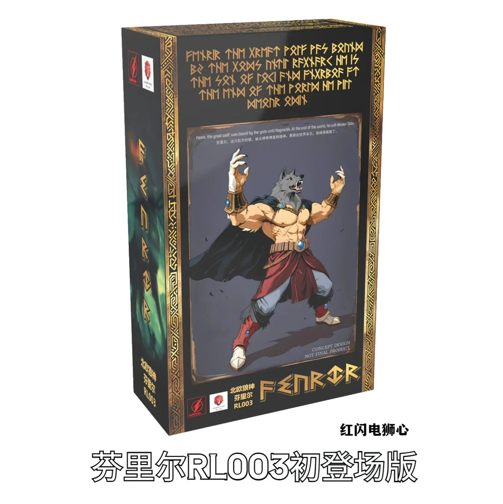 New Beast Deities Kong Studio Dragon Ball Shf Broli Super Saiyan Norse Gods Fenrir Rl003 Rl004 Rl005 Action Figure Model