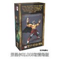New Beast Deities Kong Studio Dragon Ball Shf Broli Super Saiyan Norse Gods Fenrir Rl003 Rl004 Rl005 Action Figure Model