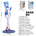 In Stock Azur Lane Ship Mother Two-Dimensional Anime Peripheral Movable Beautiful Girl Model Counter Decoration Toys Gift Figure