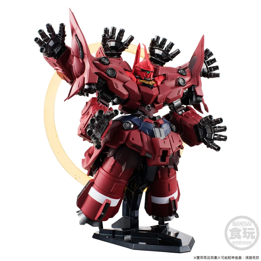 Bandai FW Gundam Converge Neo Zeong & Option Parts Set (W/O Gum) Action Figures toys