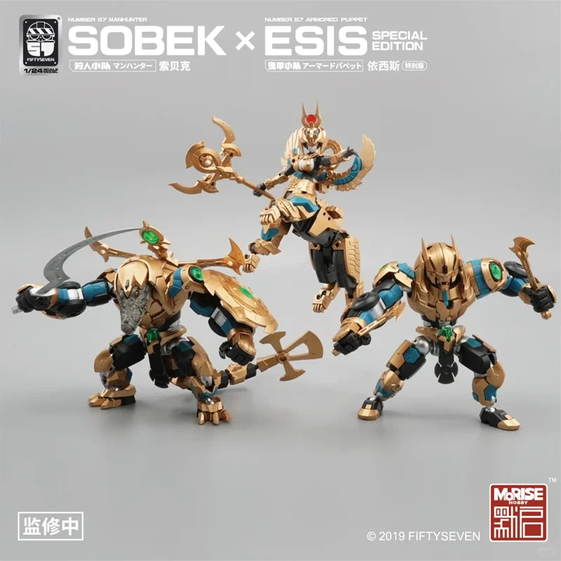 Armor Puppet Team Isis No.57 1/24 Action Figure Egyptian Pharaoh Theme Mecha Warrior Pre Painted Assembly Model Toy Festive Gift