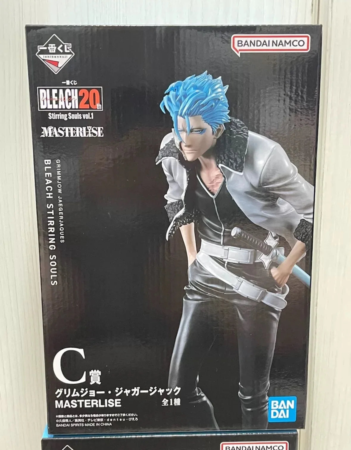 Bandai Ichiban Kuji BLEACH 20th Stirring Souls Vol.1 Kurosaki Ichigo Aizen Sousuke Grimmjow Jaegerjaques Anime Figure Toy Model