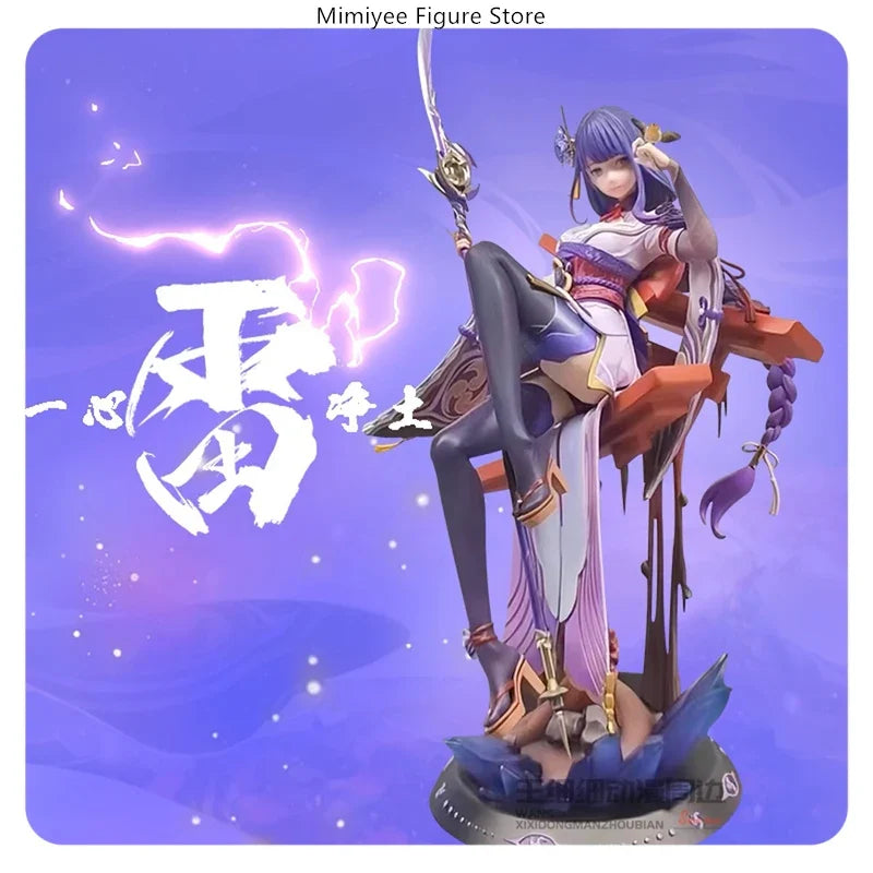 35cm Genshin Impact Raiden Shogun Game Figure Model Statue Desktop Ornament