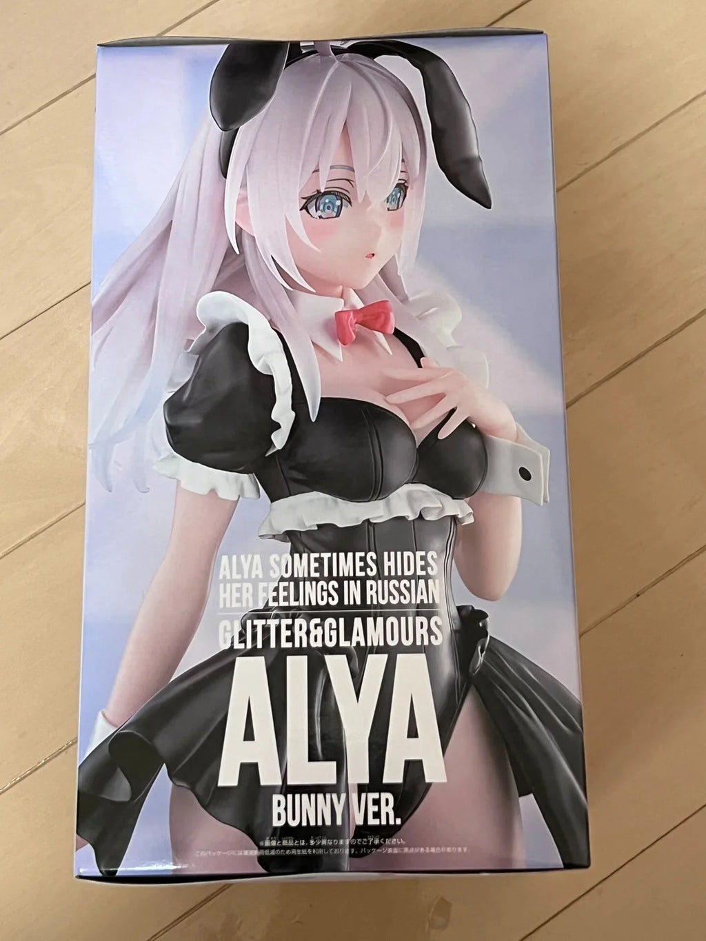 Original BANDAI Banpresto Alya Sometimes Hides Her Feelings in Russian Alisa PVC Anime Figures Action toy