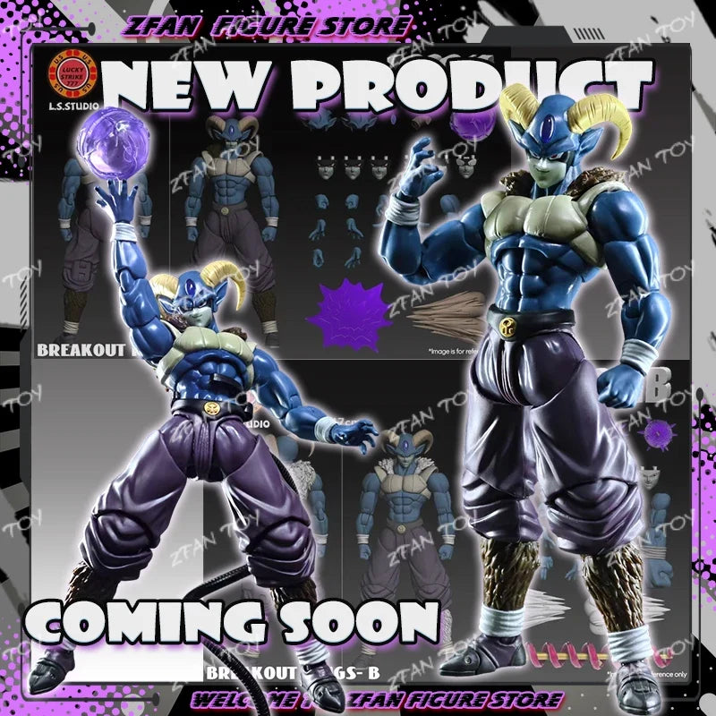 NEW 17cm LS Studio Dragon Ball Action Anime Figures MORO Breakout King Figures PVC Statue Collection Model Figurine Gifts Toys