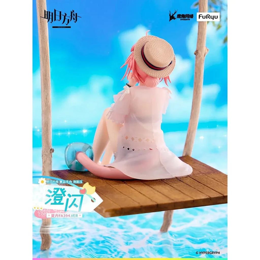 FuRyu Arknights Noodle Stopper Figure Goldenglow Summer Flowers FA394 Anime Figures Bishoujo Ornament Collectible Model Toy