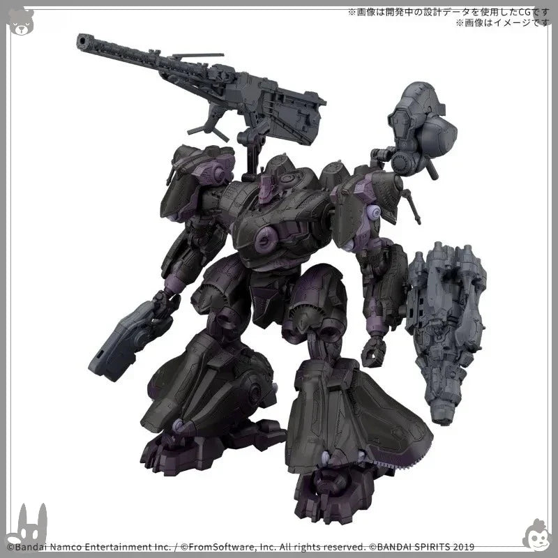Bandai Genuine 30MM ARMORED CORE VI FIRES OF RUBICON VE-40A OPEN FAITH SET 06 Action Figure Toy
