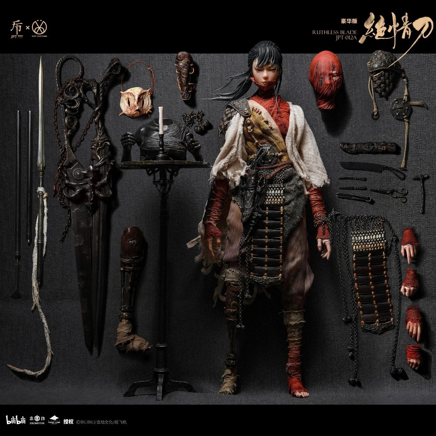 Brand New Stock JPT Design X POP Original COSTUME Cat Eleven Heartless Knife 1/6 Movable Doll Toy Collectible Ornament Boy Gift