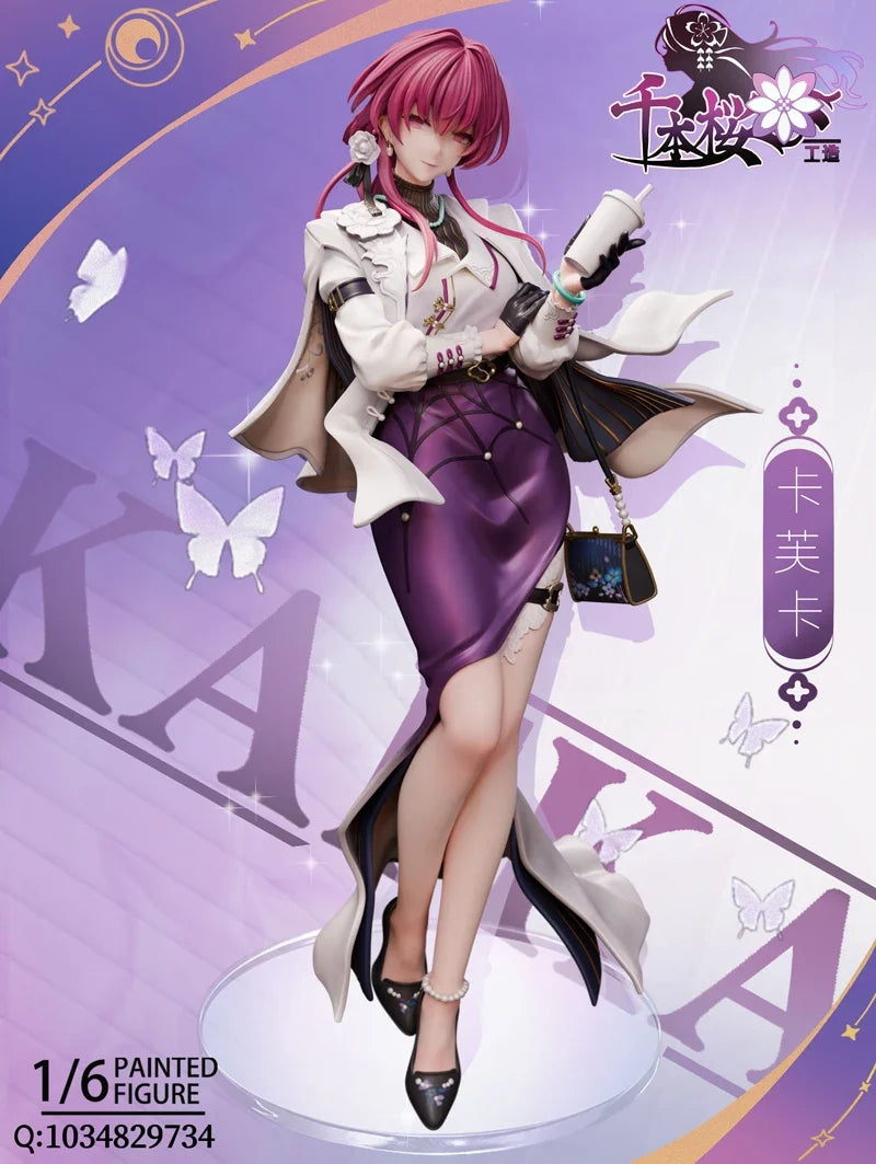Senbon Sakura Craft Studio Milk Tea Kafka GK Limited Edition Resin Statue Figure Model