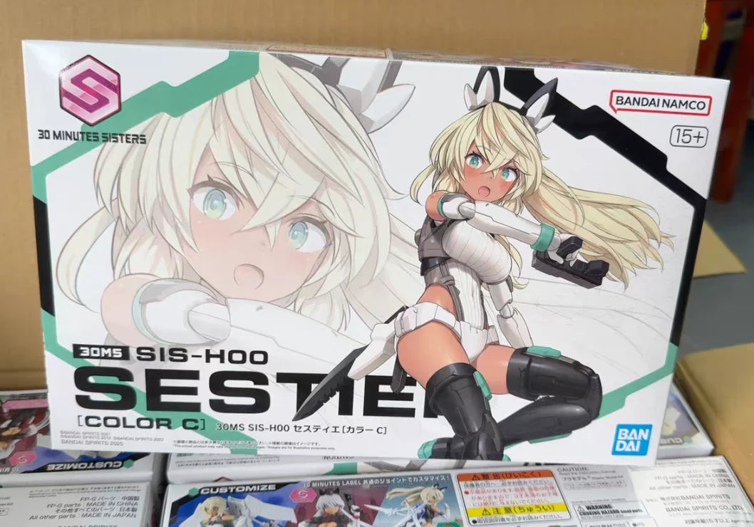 Genuine Bandai 30 Minutes Sisters Model Kit Original 30ms Sis-H00 Sestier Color C Action Figure Toys Model Gifts For Children