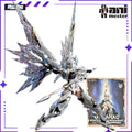 Neu im Sortiment AniMester Original Nuclear Gold Reconstruction Barbera Red 1/9 Pack Gummi Beweglicher Roboter Modell Spielzeug Geschenk Ornament