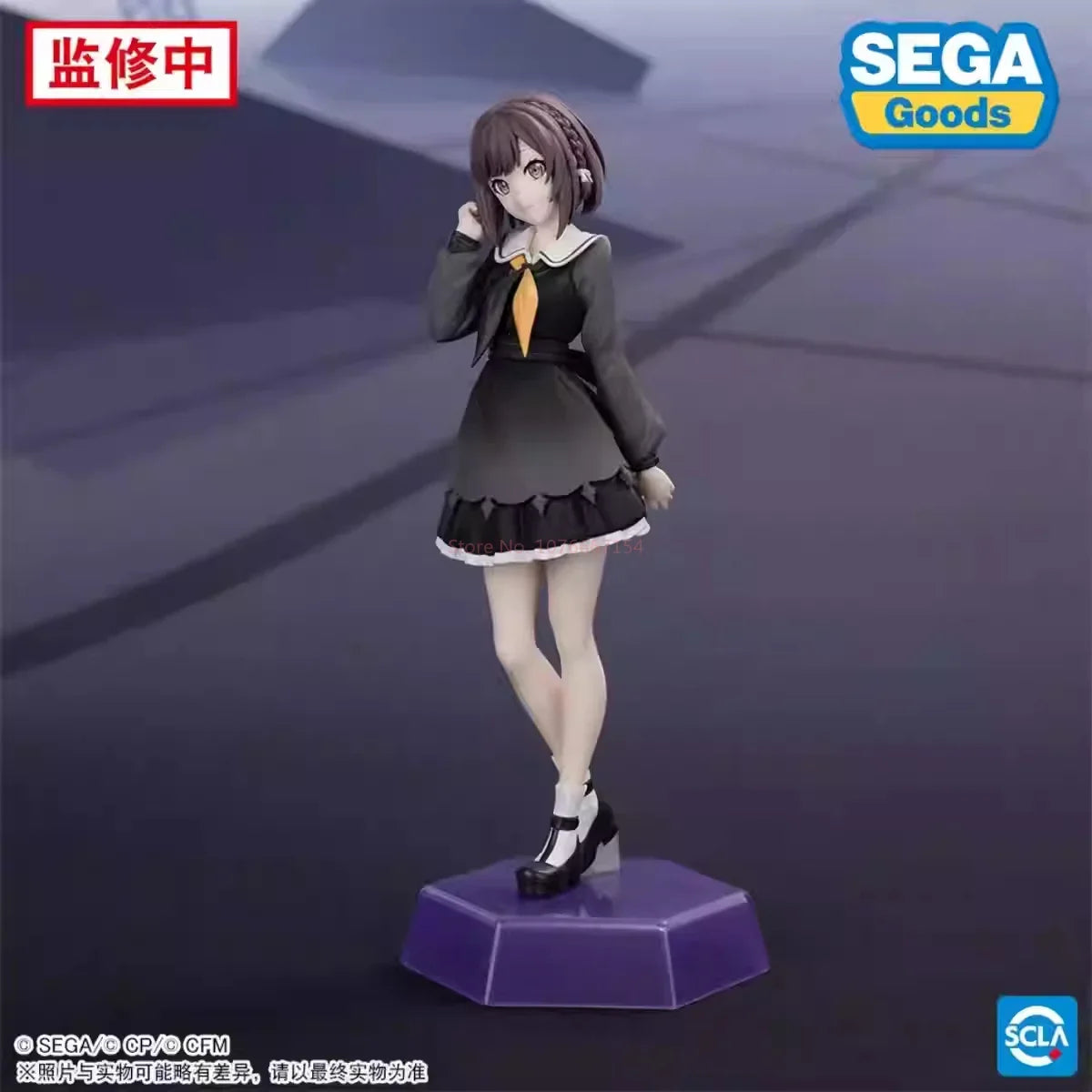 Sega Desktop X Decorate Collections Hatsune Miku: Colorful Stage! Shinonome Ena Asahina Mafuyu Yoisaki Kanade Akiyama Mizuki Toy