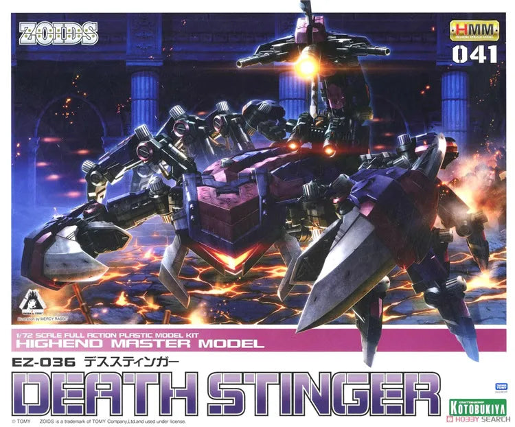 In Stock KOTOBUKIYA ZD086R ZOIDS HMM ZOIDS EZ-036 DEATH STINGER Assemble Model Toys Mechanical Death scorpion