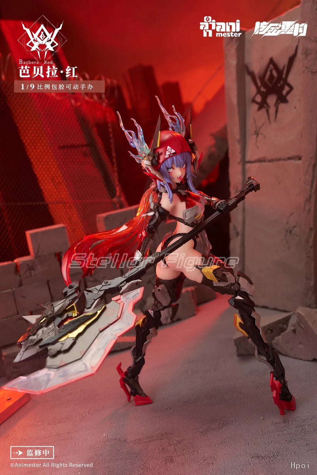 【SF】In Stock Original Nuclear Gold Reconstruction AniMester Barbera Red 1/9 Scale Figures Anime Model Collection