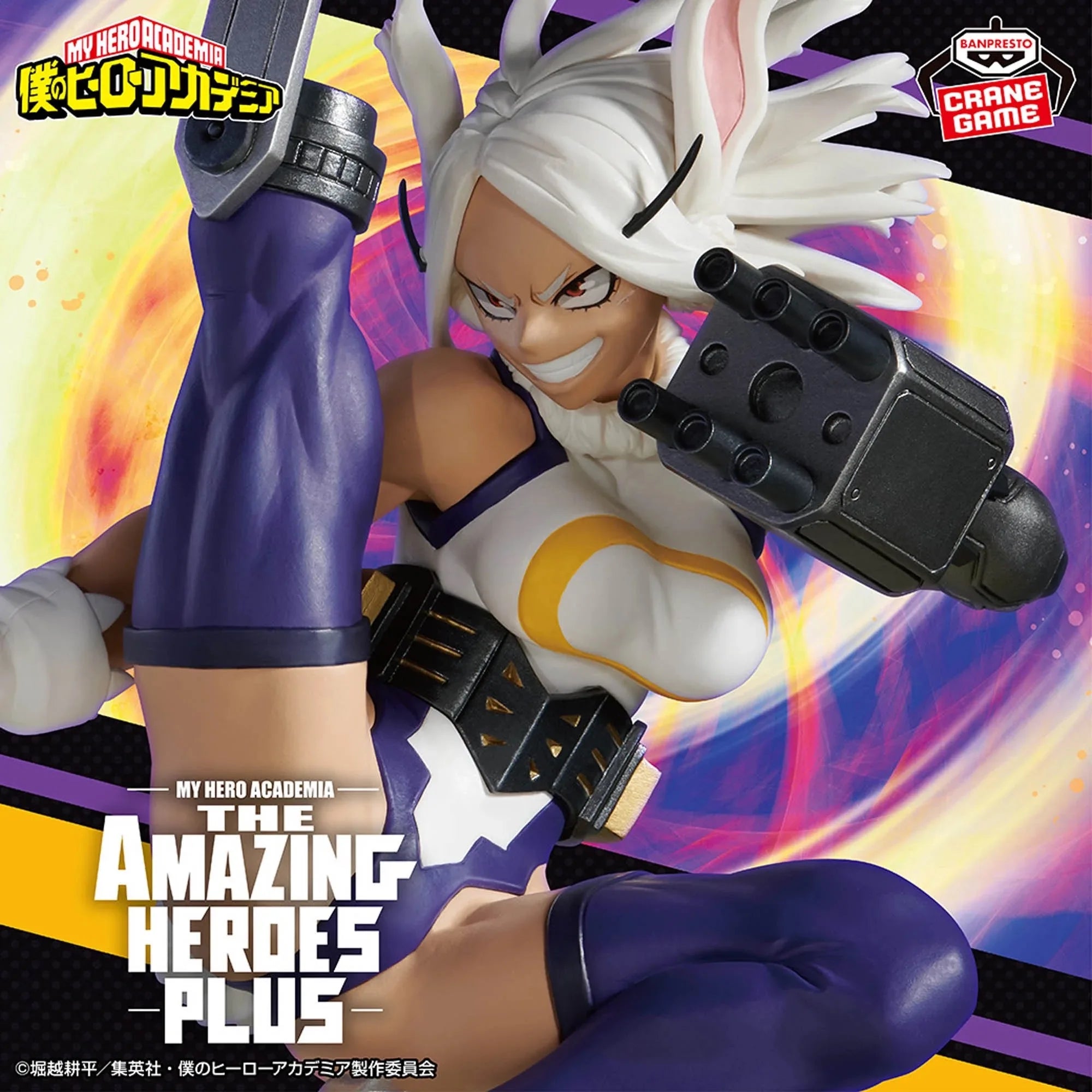In Stock Bandai Banpresto Original Anime Figure MY HERO ACADEMIA HIMIKO TOGA,Mirko Action Figures Statue Model Collectibles