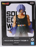 In Stock Original Banpresto Solid Edge Works Dragon Ball Figure Trunks Figure Anime Genuine Model Toy