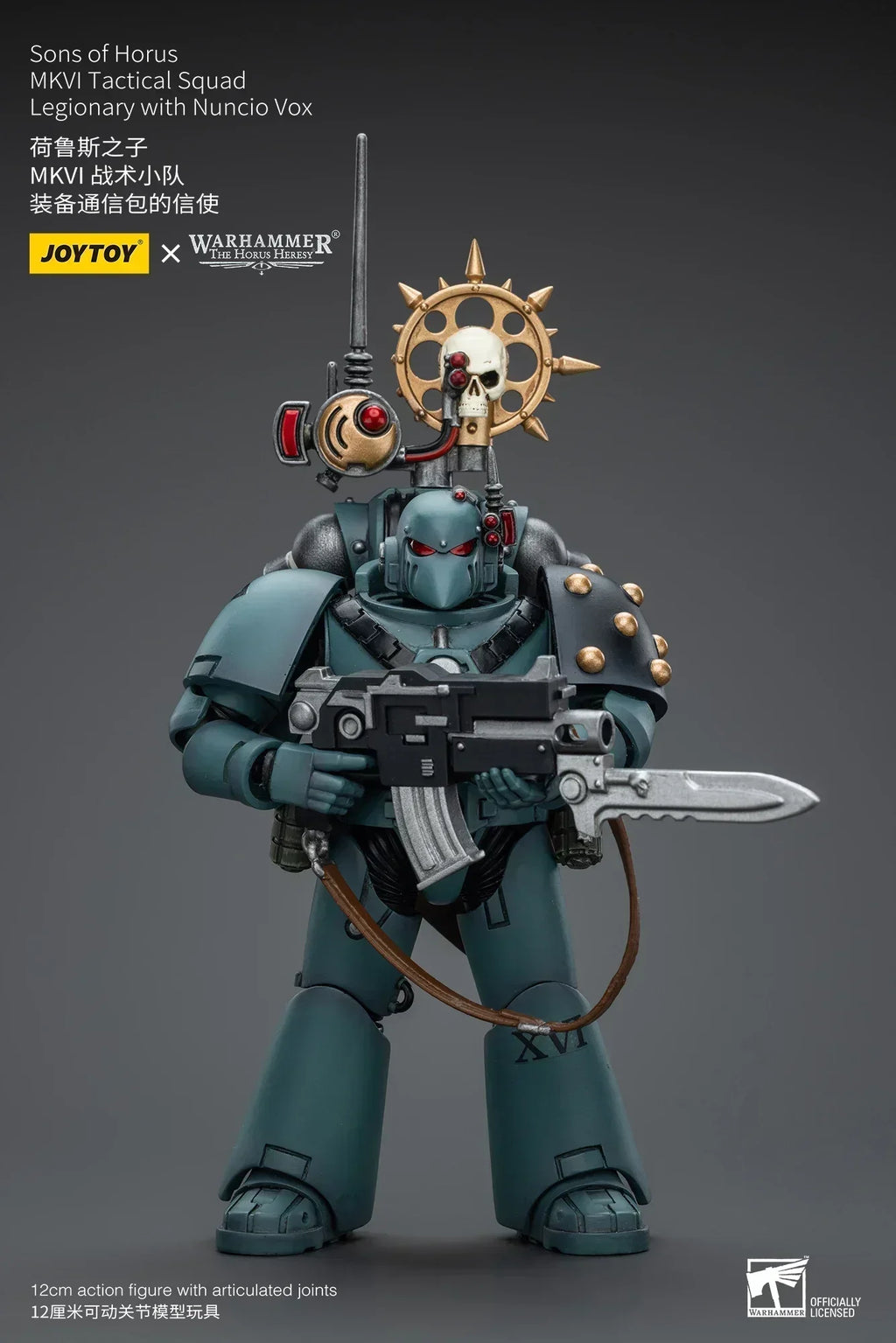 【FS】 JOYTOY Warhammer 40K 1/18  Action Figures  Horus Heresy Sons of Horus MKVI Tactical Squad 4-person Movable Model Gift