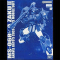 Bandai Original MG ZakuⅡ High Mobility Type MS-06R-1A 1/100 Anime Action Figure Assembly Model Toys Gifts For Children GUNDAM