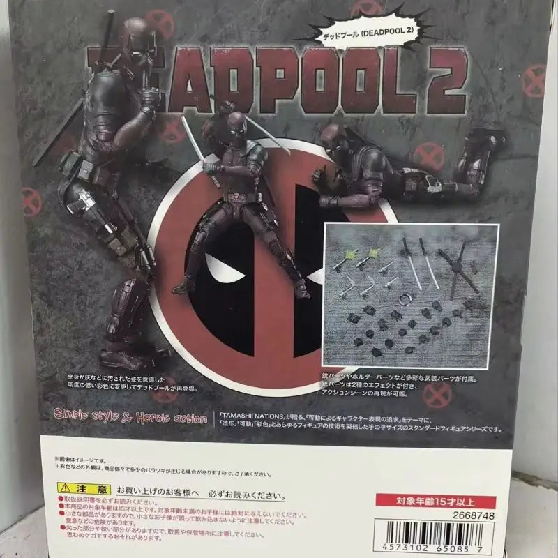 16cm Deadpool 2 Shf Action Figure Pvc Superhero Collection Doll Movable Model Toys Joint Movable Dolls Kids Birthday Gift