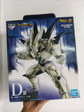 Auf Lager Original BANDAI Ichiban DRAGON BALL Z Seru F Award Anime-Figur Ornament