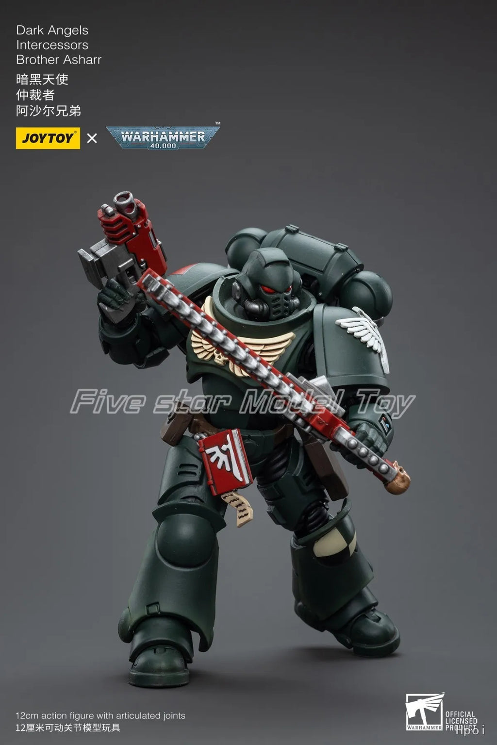 【FS】JOYTOY Warhammer 40K Scale 1/18 Action Figures Dark Ange LsIntercessors Brother Asharr Model Toy Gift