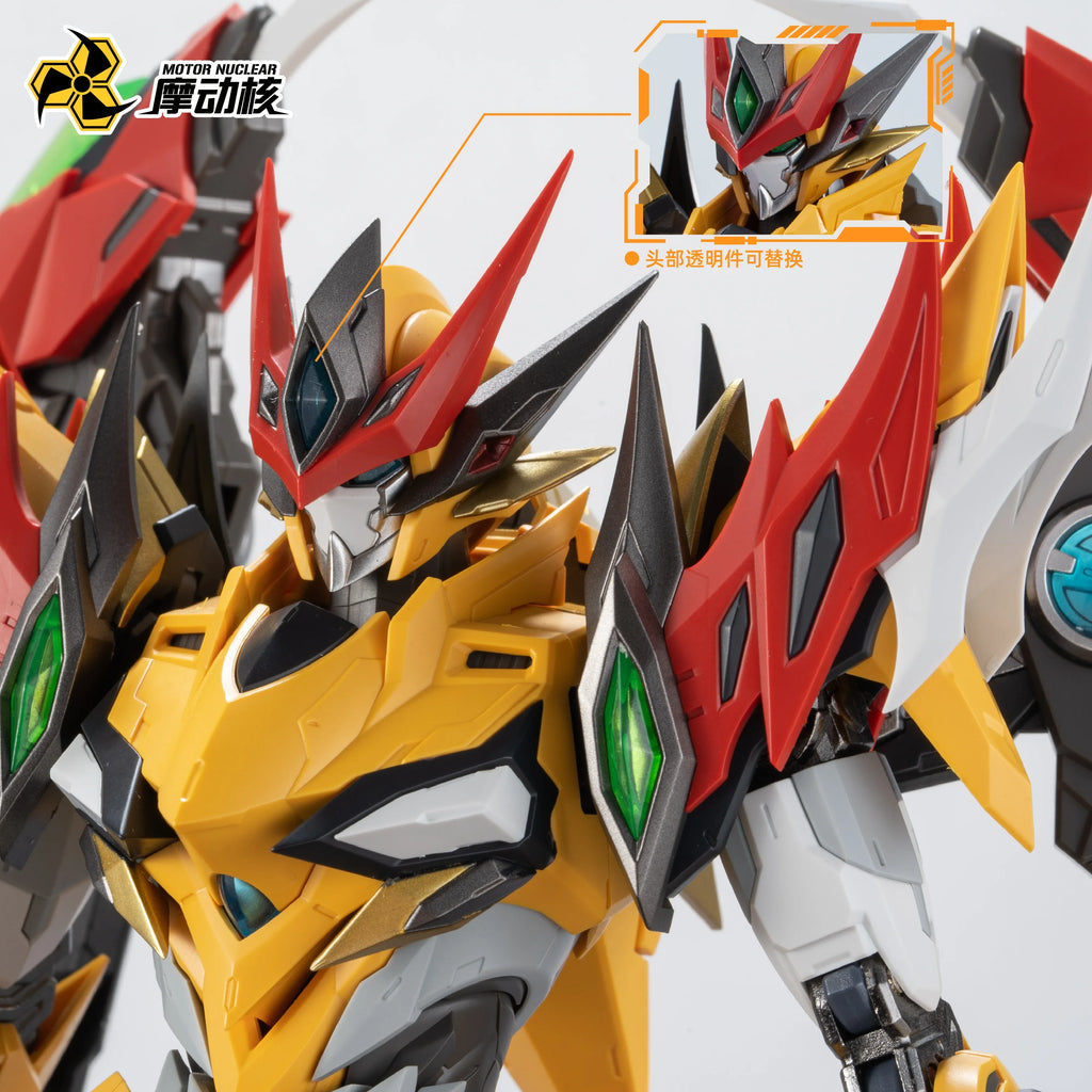 In Stock Motor Nuclear BaiQi MNP-XH01 Chines Mecha Model Wing Alloy Skeleton Action Figure Assembly Model Collect Toys Gifts