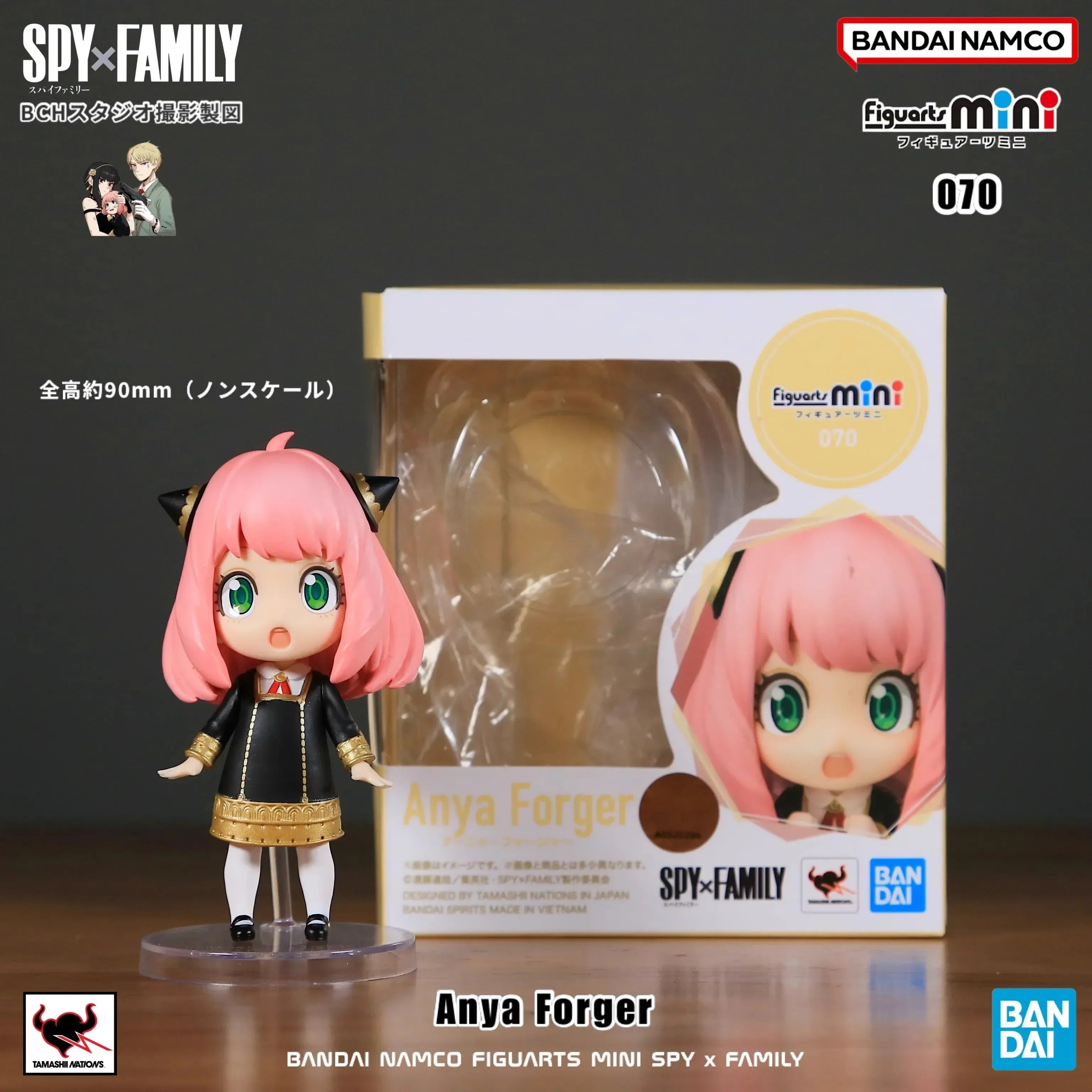 Original Bandai Anime SPY×FAMILY Furyu Anya Forger Loid Forger Bond Forger Yor Forgerr Action Figure Collector Doll Model Toys