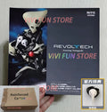 Auf Lager Kaiyodo 4TH ANGEL SHAMSHEL Bewegliches Modell Spielzeug Revoltech AMAZING YAMAGUCHI EVANGELION:1.0 YOU ARE (NOT) ALONE