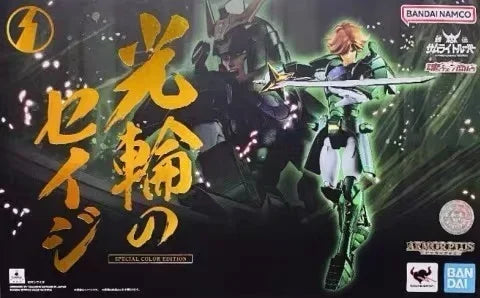 Original In Stock Sentinel Yoroiden Samurai Troopers Ronin Blaze Flame God Anime Figure Collection Model Dolls Action Figurine