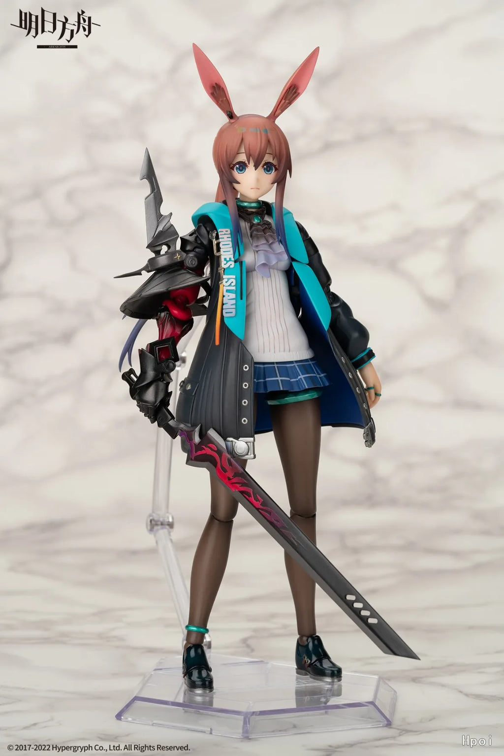 Original in Stock APEX ARCTECH Arknights Amiya 1/8 Figures Model Toys Ornaments Gifts Collection