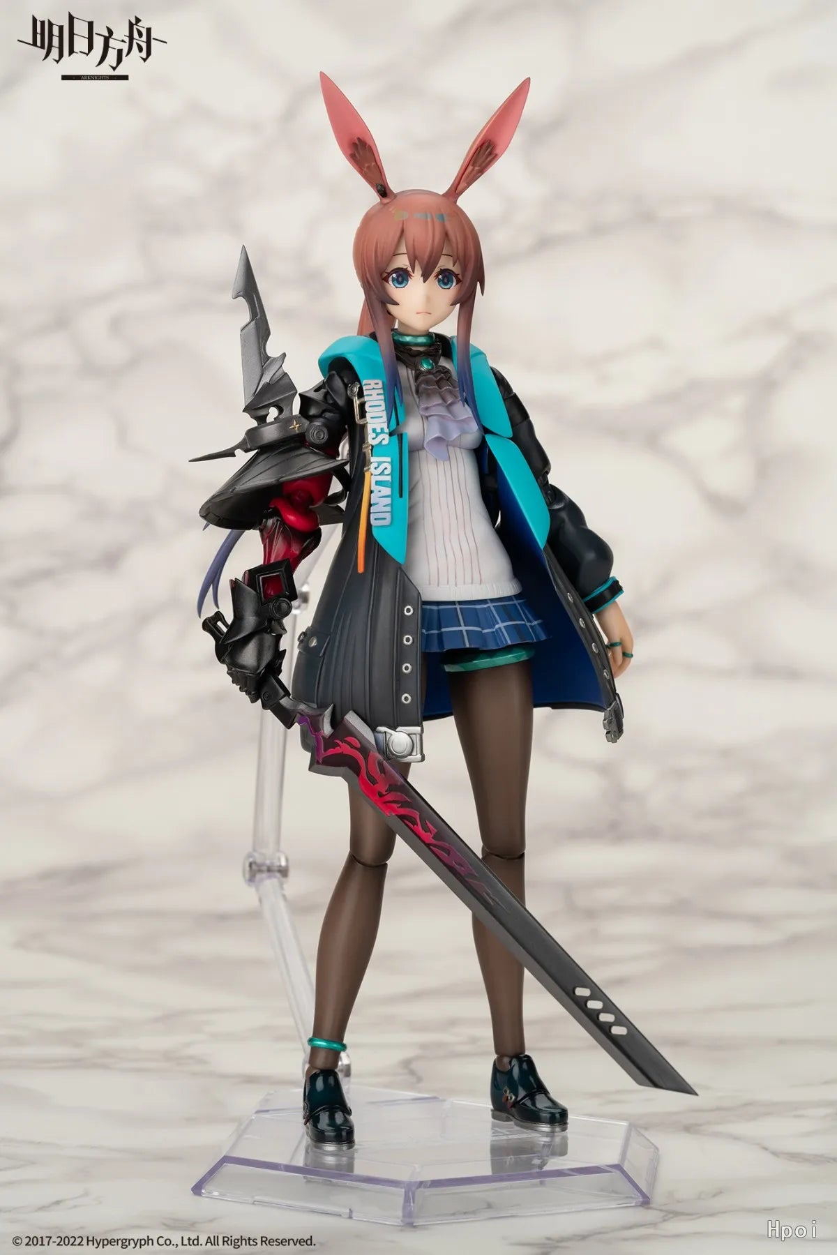 Original in Stock APEX ARCTECH Arknights Amiya 1/8 Figures Model Toys Ornaments Gifts Collection